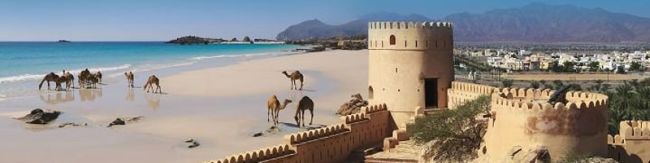 How to successfully plan an Oman visa run cover image