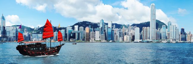 Do I need a visa for Hong Kong? cover image