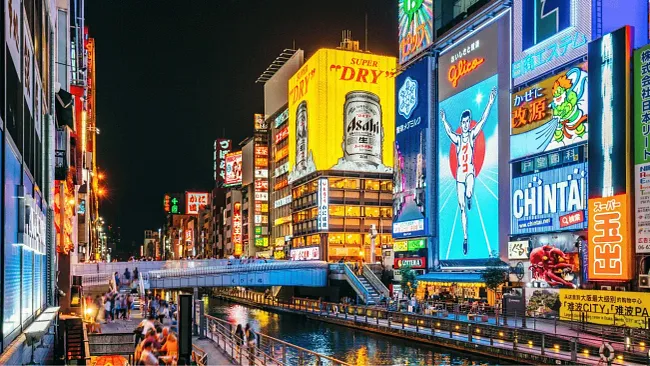  Japan passes law creating basis for JESTA system