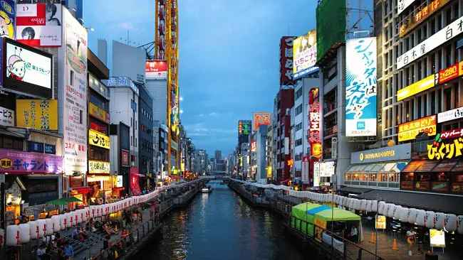 Japan to raise visa fees fivefold from July 1, 2026