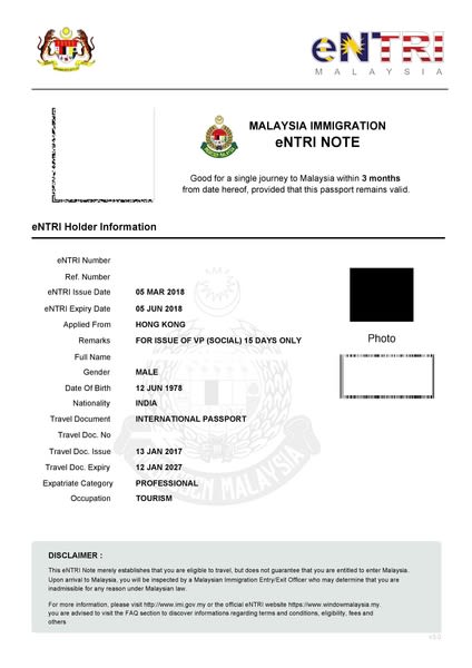 Malaysia Electronic Visa for Indian Citizens