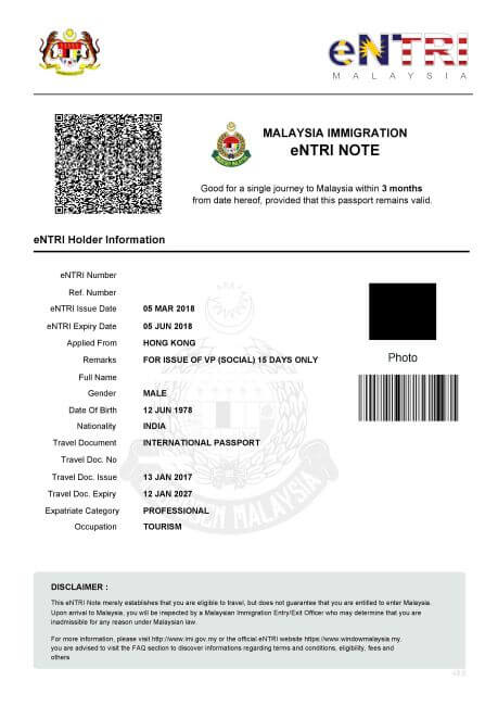 How to malaysia visa check online