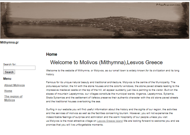 mithymna-site-image