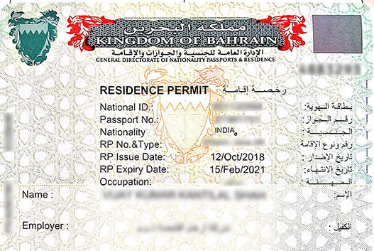 Oman visa types