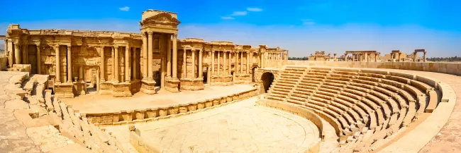 Teatro Romano de Siria