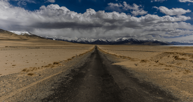 Tajikistan Visa Cost And Application For Australians